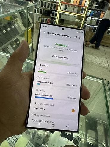 google pixel pro: Samsung Galaxy S24 Ultra, Б/у, 256 ГБ, цвет - Серый, 1 SIM, eSIM — 5