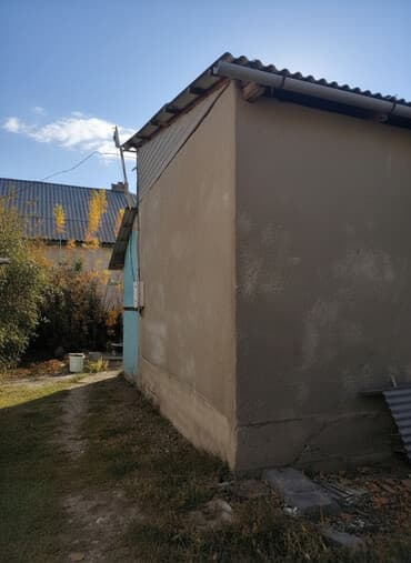 2 соток, Договор купли-продажи at lalafo.kg 2 соток, Договор купли-продажи