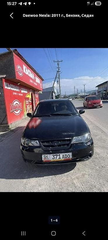 spark 2012: Daewoo Nexia: 2011 г., Бензин, Седан — 3