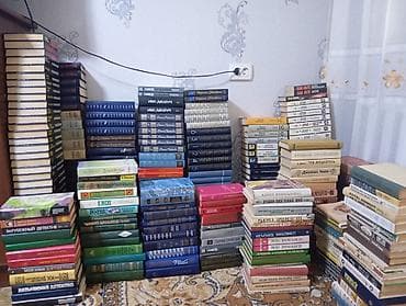 жю: Большая коллекция книг в твердых переплетах (разные серии и собрания — 1