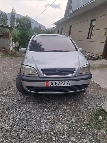 Opel Zafira: 2001 г., 1.8 л, Механика, Бензин, Универсал