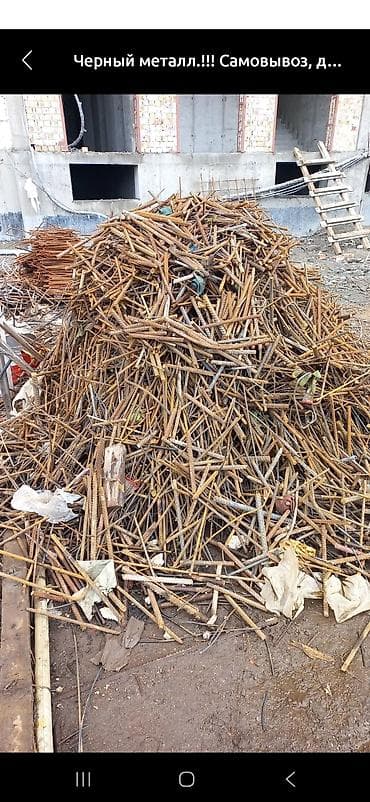 резка метал плазморезом: Куплю чёрный металл. Принимаем батареи/радиаторы отопления, арматуру — 4