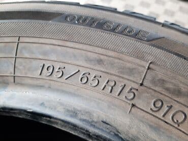 шины оптом из японии: Шины 195 / 65 / R 15, Зима, Б/у, Комплект, Япония, Yokohama — 9