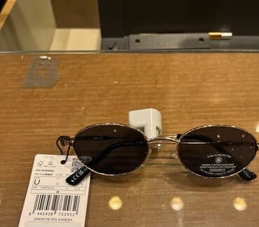 очки для зрения с солнцезащитными насадками: Очки Mango оригинал 2 пары Цена за ед С/з Balenciaga реплика и — 2