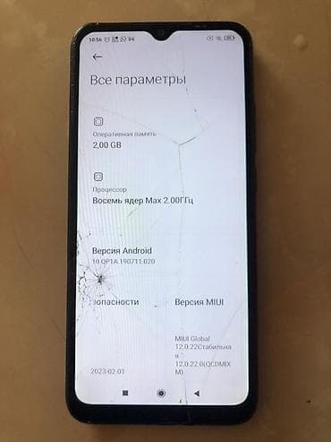 samsung s30: Redmi, Redmi 9A, Б/у, 32 ГБ, цвет - Черный, 2 SIM — 3