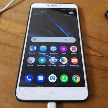 оперативка на 2 гб: Xiaomi, Mi Max 2, Б/у, 64 ГБ, цвет - Золотой, 2 SIM — 1