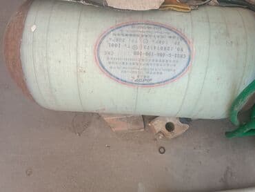 ГБО, Б/у, Китай