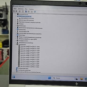 insta 360 go 3s: Ультрабук, Б/у, Intel Core Ultra 5 — 6