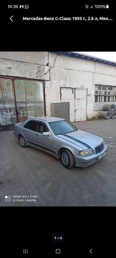 accord 2000: Mercedes-Benz C-Class: 1995 г., 2.8 л, Механика, Бензин, Седан — 4