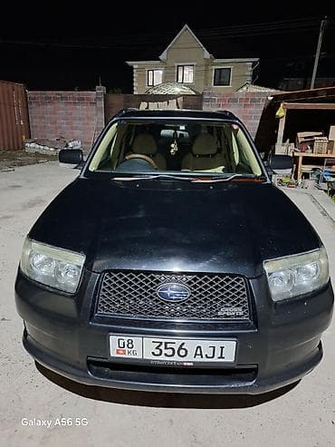 forester 2004: Subaru Forester: 2005 г., 2 л, Автомат, Бензин, Универсал — 1