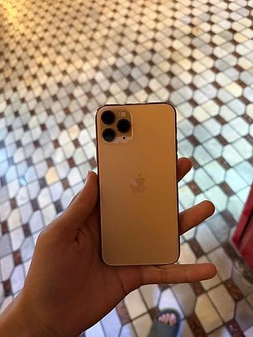 IPhone 11 Pro, Золотой