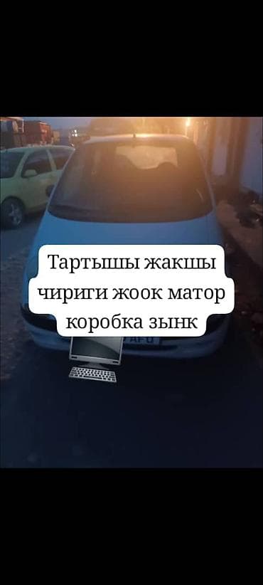 я ищу матис: Daewoo Matiz: 1999 г., 0.8 л, Механика, Бензин, Хэтчбэк — 7