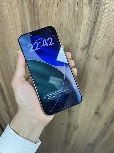 e96a hoco: IPhone 16 Pro Max, Б/у, 256 ГБ, Desert Titanium, Защитное стекло, Коробка, Чехол, 95 % — 9