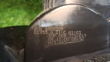 купить фары на бмв е39 бу: Фонарь задний левый Е39 6 900 209 Год 2010 В отличном состоянии — 3