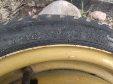 диски от опеля на ваз: Колеса в сборе 170 / 70 / R 14, Всесезонная, Б/у, Запаска, Легковые, Железные, отверстий - 4 — 3