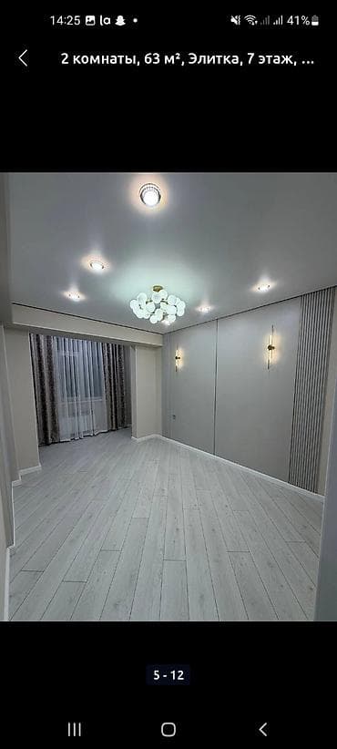 полицейский городок: 2 комнаты, 63 м², Элитка, 7 этаж, Евроремонт — 3