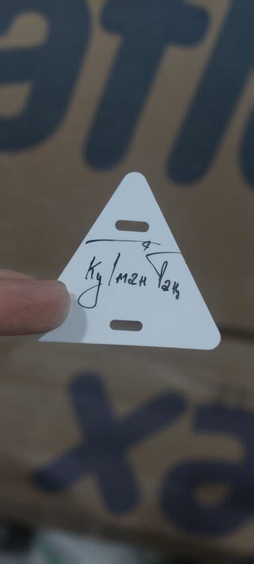 настенные обои: Электрик | Монтаж розеток Больше 6 лет опыта — 3