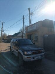 кпп на муссо: Toyota Hilux Surf: 1998 г., 2.7 л, Автомат, Газ, Внедорожник — 4