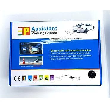 ограничитель парковки: Парковочный радар Assistant Parking Sensor (4 датчика) Комплект для — 1