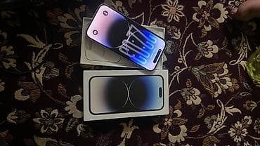 IPhone 14 Pro, 128 ГБ, Серебристый, Коробка