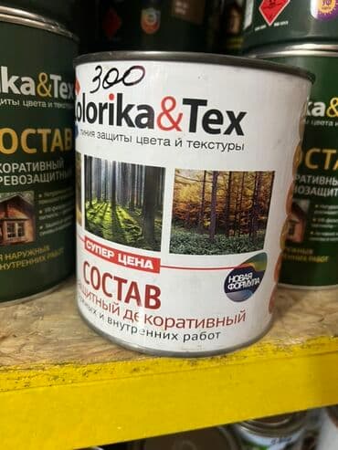 керамик про: Защитный декоративный состав «Colorika&Tex» для наружных и — 2