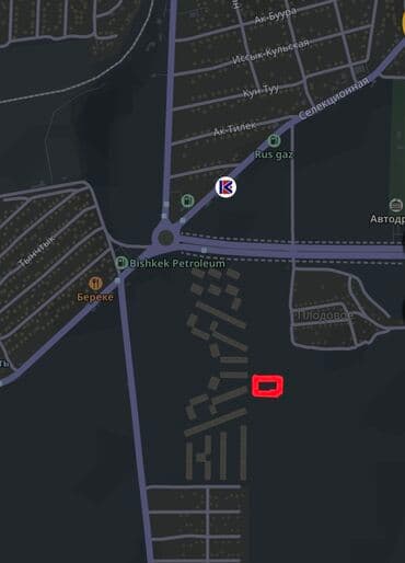 земли сельскохозяйственного назначения кр: 20 соток, Для сельского хозяйства, Договор купли-продажи — 8