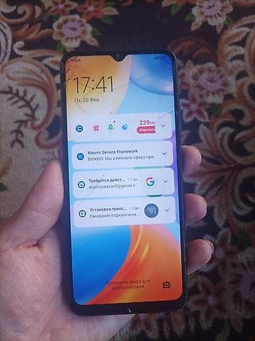 redmi not pro: Redmi, Redmi 10C, Б/у, 128 ГБ, 2 SIM — 1