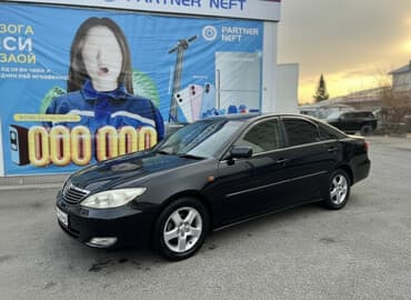 шипованная резина бишкек: Toyota Camry: 2004 г., 2.4 л, Автомат, Бензиновая, Седан — 1