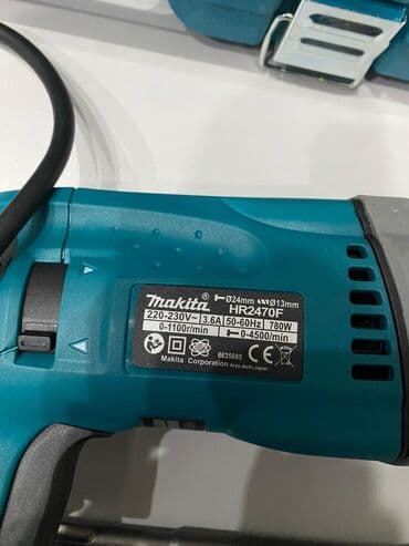 фен строительные: Перфоратор, Makita, Жаңы, Акысыз жеткирүү — 4