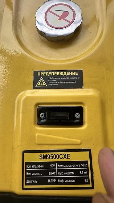 ремонт мотор водиной: Генератор срочно сатылат — жакшы абалда! 🔥 Жарык өчкөндө, үйгө — 6