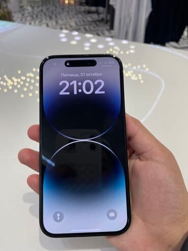 айфон адаптер: IPhone 14 Pro, Б/у, 256 ГБ, Black Titanium, Защитное стекло, Чехол, 81 % — 4