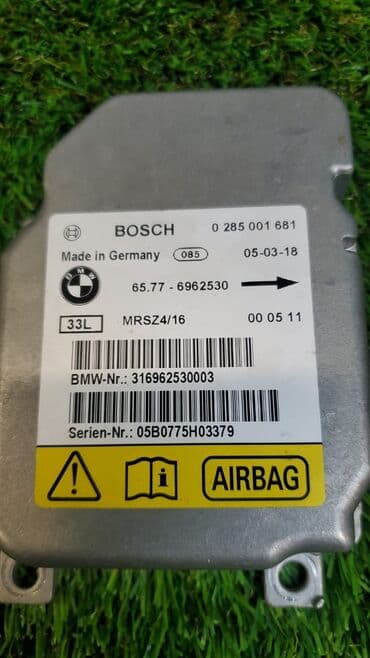 srs: Блок управления srs Bmw X5 E53 M57D30TU 2005 (б/у) ​ Марка: BMW — 8