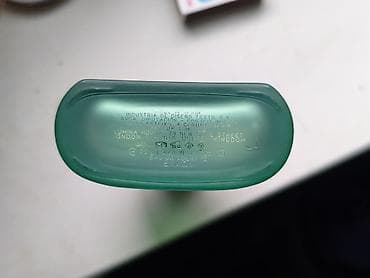 savage: ZARA Man Green Savage — туалетная вода для мужчин. - Формат: спрей во — 1