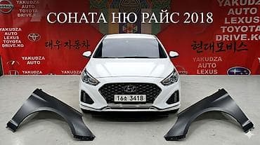 крыл: Крыло Переднее левое Hyundai, 2018 г. — 1