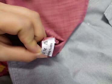 Рубашки: Пр-во Германия58-60 размер — 4