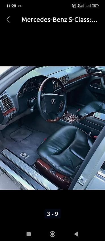 lanser 9: Mercedes-Benz S-Class: 1999 г., 3.2 л, Автомат, Газ, Седан — 3