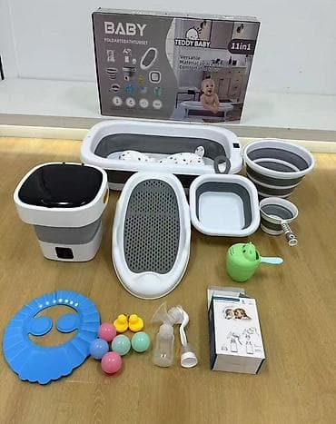 складной тазик для купания: Набор для купания — 1