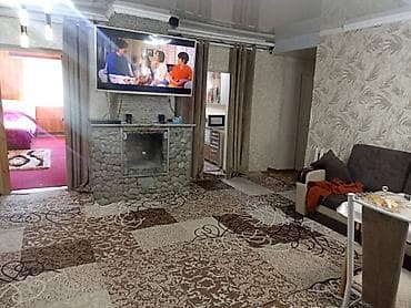 Жер тилкелери: 25 соток, Курулуш, Сатып алуу-сатуу келишими, Кызыл китеп, Техпаспорт — 8