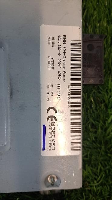 e65: Блок мультимедиа BMW E65 E66 рестайлинг 6967245 В отличном — 4