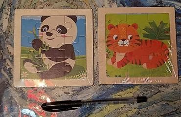 пазл на пол: Пазлы. Деревянные и картонные. Забирать на Ибраимова, дом 30 — 4