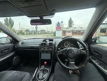 глушитель лексус лх470: Lexus IS: 2003 г., 2 л, Автомат, Бензин, Седан — 3