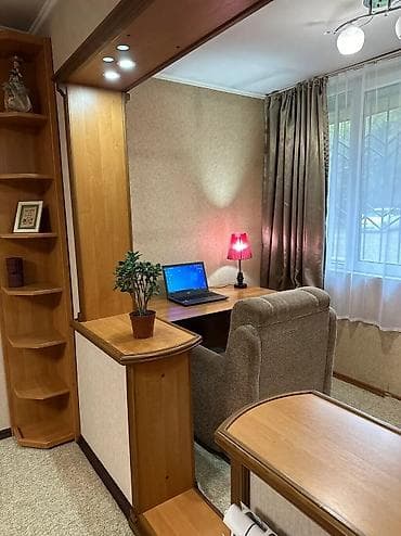 104: 1 комната, Агентство недвижимости — 2