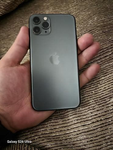 ps3 sony: IPhone 11 Pro — 5