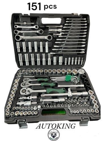 набор ключей для автомобиля цена: Набор ключ 151 предметный Предмет 151 Назначение- Автомобильный — 1