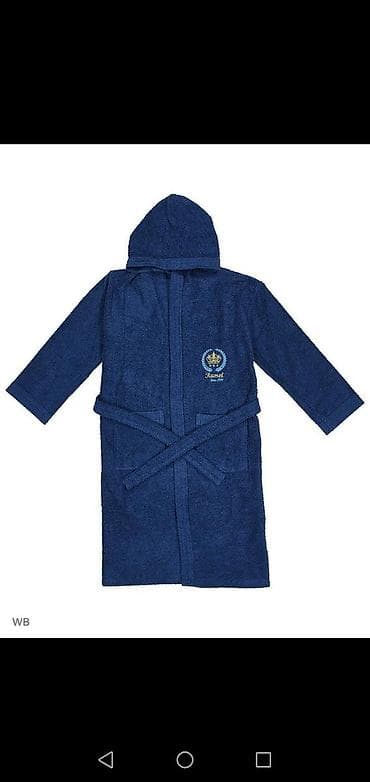 халат: Мужской домашний костюм, XS, S, M, Новый, цвет - Бежевый, Бесплатная доставка, Платная доставка — 2