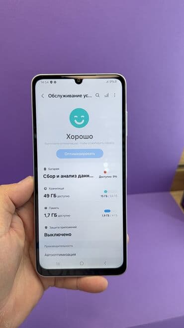телефон а41: Samsung Galaxy A06, Колдонулган, 64 ГБ — 6