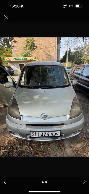 газ оборудование на авто: Toyota Funcargo: 2000 г., 1.3 л, Автомат, Бензиновая — 4