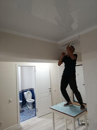 pamir stroy: Демонтаж старых обоев Больше 6 лет опыта — 3