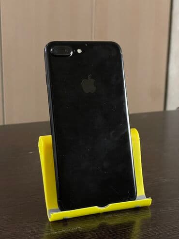айфон 7 плюс 128 гб цена: IPhone 7 Plus, Б/у, 256 ГБ, Jet Black, Защитное стекло, Чехол, 83 % — 3