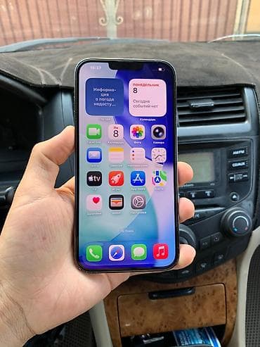 a 11: IPhone 13 Pro Max, Б/у, 256 ГБ, Голубой, Защитное стекло, Чехол, 100 % — 8